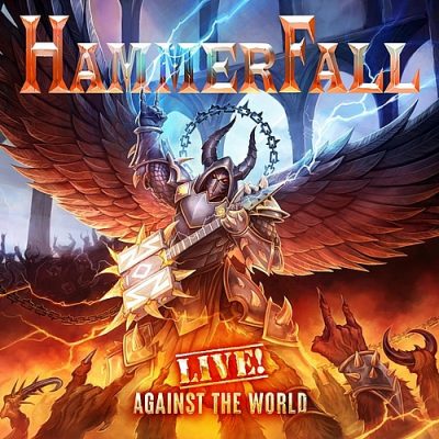 HAMMERFALL - Live! Against The World