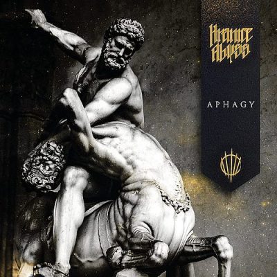 HRANICE ABYSS - Neue Single & Video