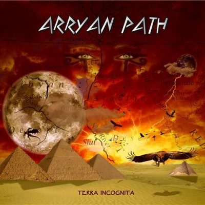 ARRAYAN PATH - Terra Incognita