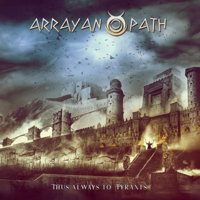 arrayan path interview english