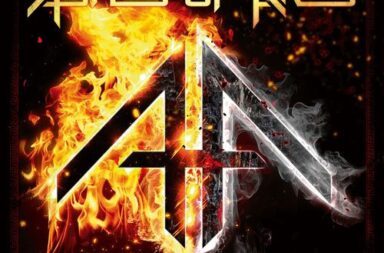 ashes of ares cover