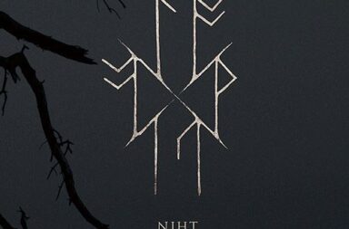 sowulo - niht