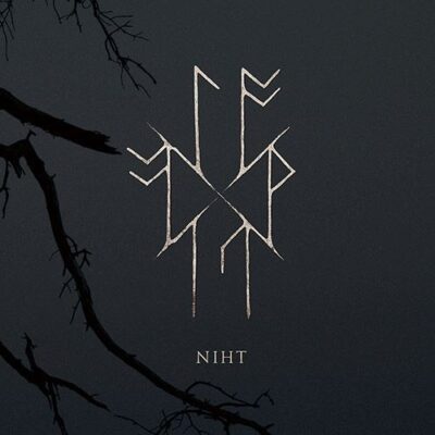 sowulo - niht