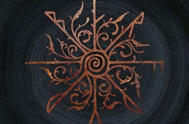 GÅTE – Sigil