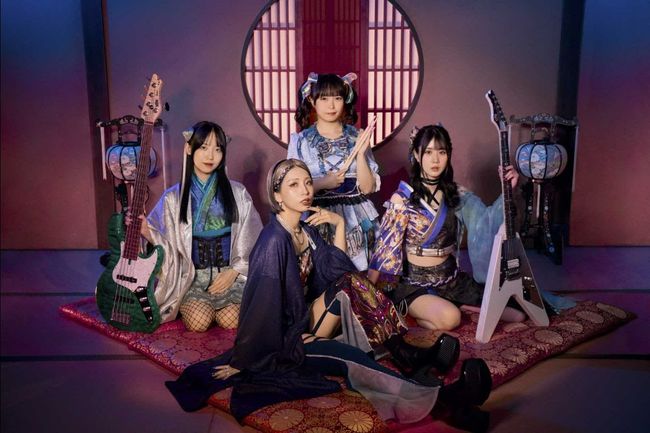 HAGANE – Napalm Records heißt die japanische Formation willkommen